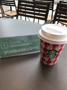 スターバックス コーヒー 富山総曲輪フェリオ店