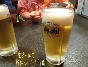 和食旬彩 凛 スパランドホテル内藤