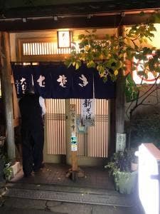 大むら