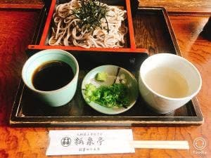 瓢泉亭
