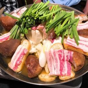 心山