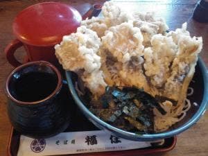 そば処福住 苫小牧店