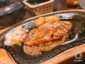 びっくりドンキー 岩出店