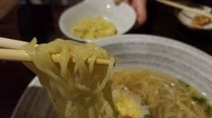 居食屋 しんのすけ