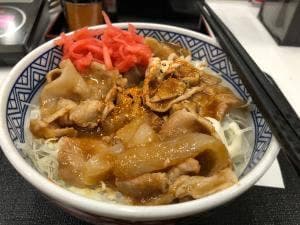 吉野家 五反田駅前店