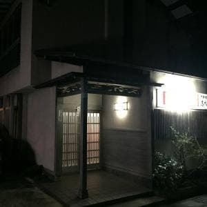 なべ長