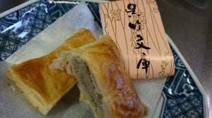 フタマサ御酒堂
