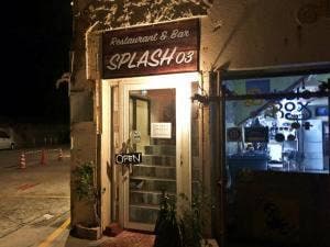 SPLASH03