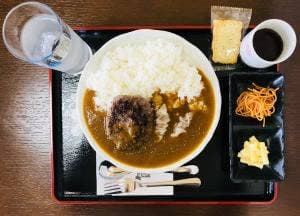 やました