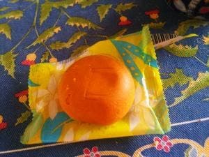 蜜屋