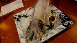 表邸はなれ