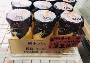 Cafe&cake 風花