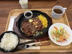 ガブリングステーキ イオンスタイル板橋店