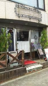 レストラン富士