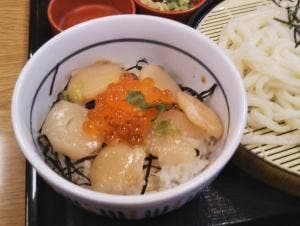 なか卯 旭川四条通店
