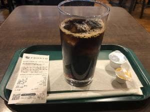 PRONTO 鹿児島中央駅西口店