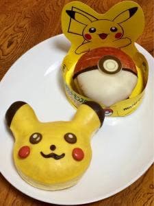 ミスタードーナツ 金沢高尾台ショップ