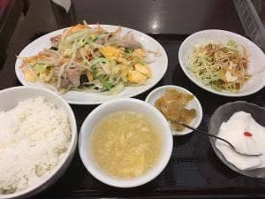 新三昧