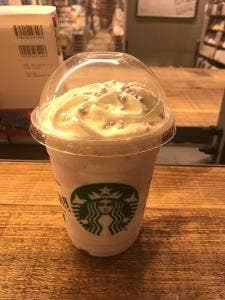 スターバックス コーヒー 草叢BOOKS各務原店
