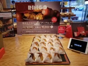 ベーカリー ナチュール