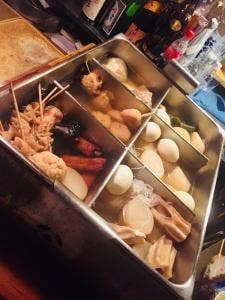 なだ一