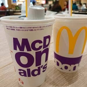 マクドナルド イオンモール宮崎店