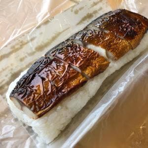 宮崎ブーゲンビリア空港 1F 売店