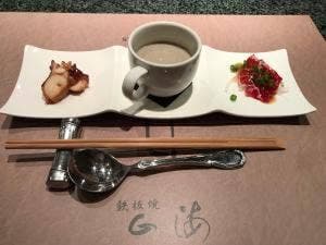 鉄板焼き 山海
