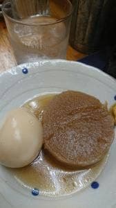 立ち呑み 宝