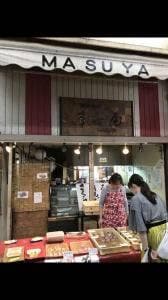 MASUYA