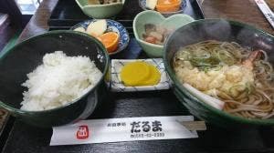 大しか