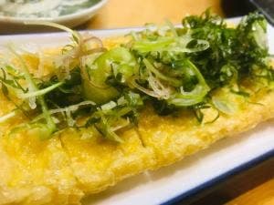 きなり