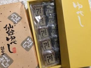 仙台菓子処味佳峨 エスパル仙台店