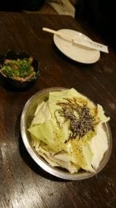 きんしゃち