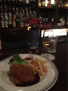 20'sBAR IROHA
