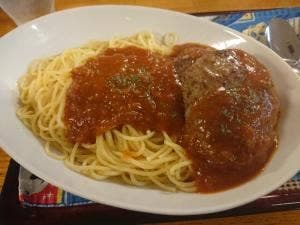 鉄道 CAFE はるか