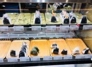 二條亭