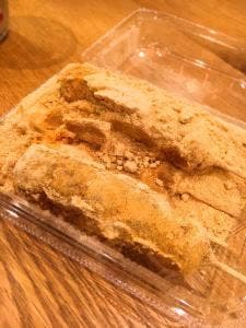 口福堂 イトーヨーカドー大井町店