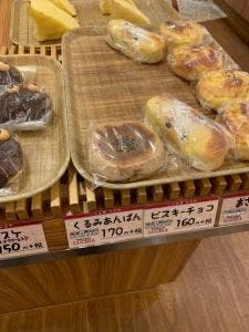 パン工房ルチア オリナス錦糸町店