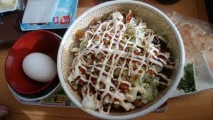 すき家 松戸秋山店