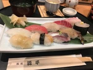 源平