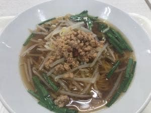 福祥