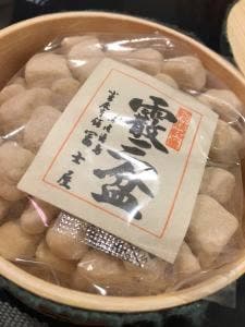 小男鹿本舗冨士屋本店