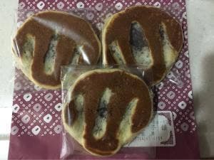 天谷菓子舗