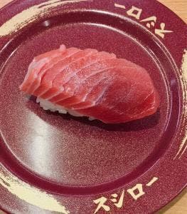 スシロー 旭川永山店