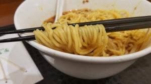 福満園 マークイズ みなとみらい店