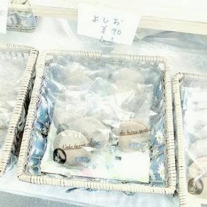 ケーキハウス ヨシオ