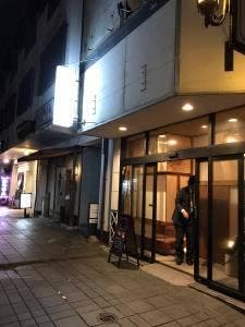 ひいらぎや
