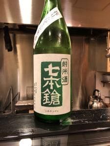 寿司たいすけ