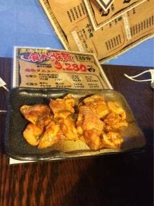 もつ鮮華 まる権